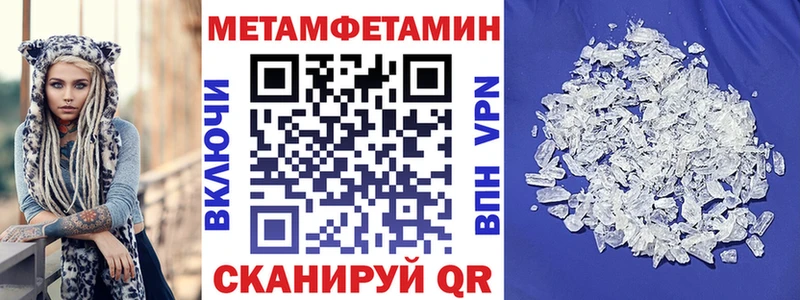 Amphetamine Premium  мориарти телеграм  Ленинградская 
