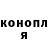 МДМА VHQ Alina Krupenina