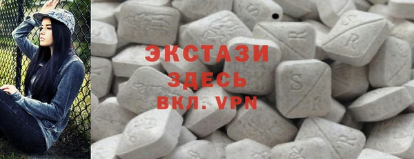 не бодяженный Белокуриха