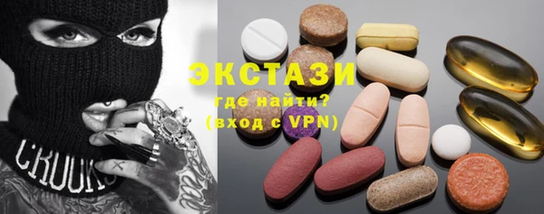 не бодяженный Белокуриха