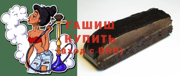 наркотики Белоозёрский