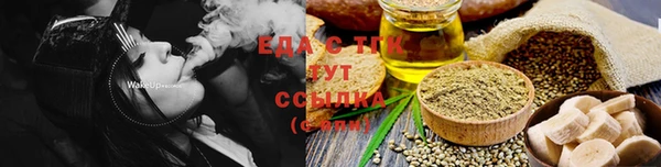 наркотики Белоозёрский
