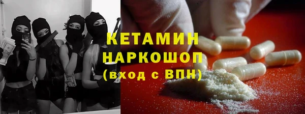 не бодяженный Беломорск