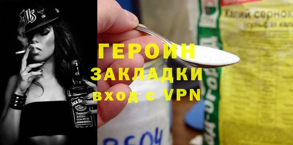 не бодяженный Беломорск