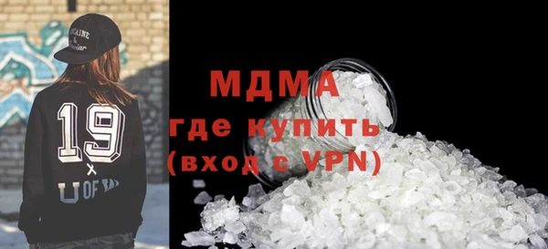 не бодяженный Белокуриха