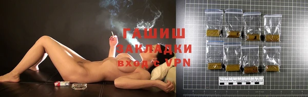 не бодяженный Белокуриха