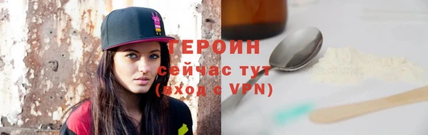 не бодяженный Беломорск