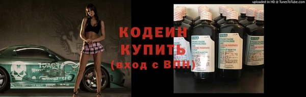 наркотики Белоозёрский