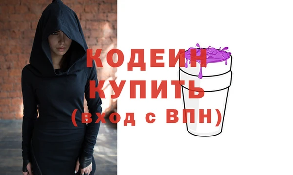 не бодяженный Беломорск