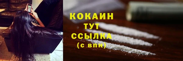 не бодяженный Беломорск