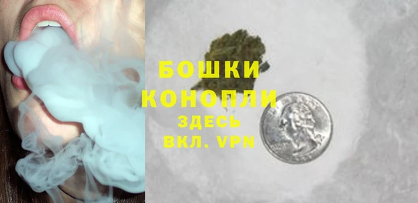 наркотики Белоозёрский