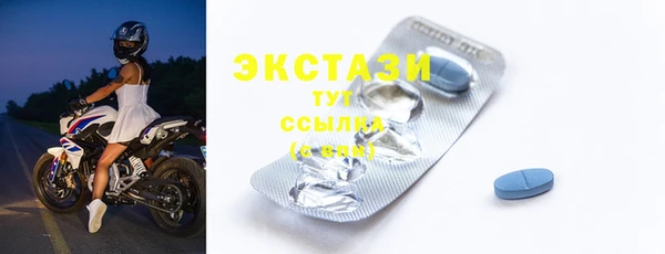 не бодяженный Беломорск