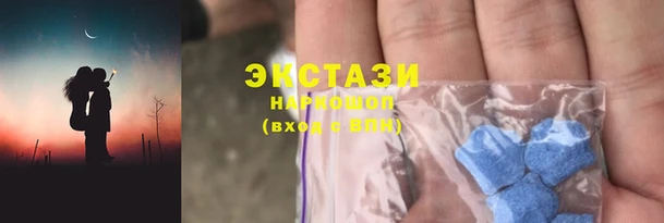 не бодяженный Белокуриха