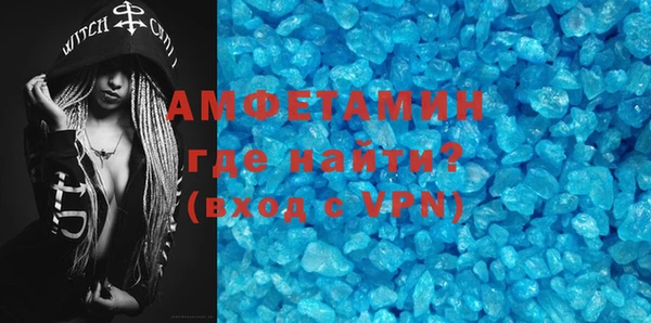 не бодяженный Беломорск