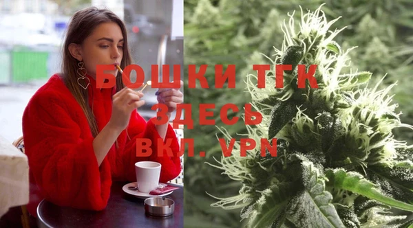 наркотики Белоозёрский