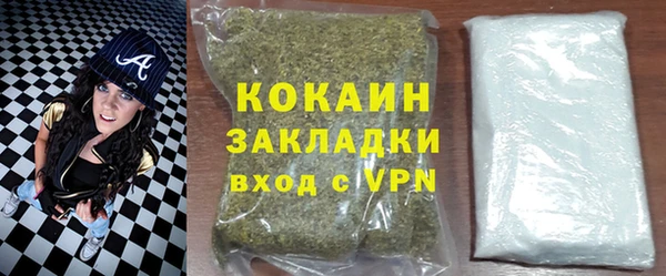 не бодяженный Беломорск