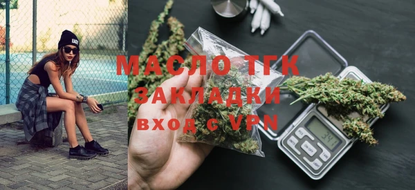 наркотики Белоозёрский