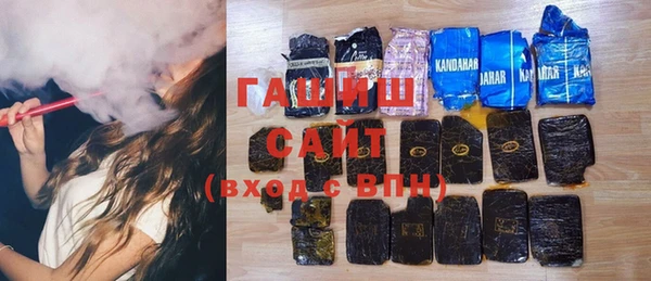 не бодяженный Беломорск