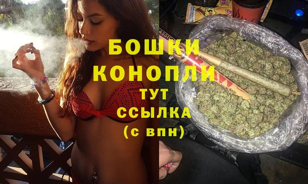 не бодяженный Белокуриха