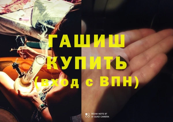 наркотики Белоозёрский
