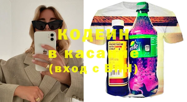 наркотики Белоозёрский