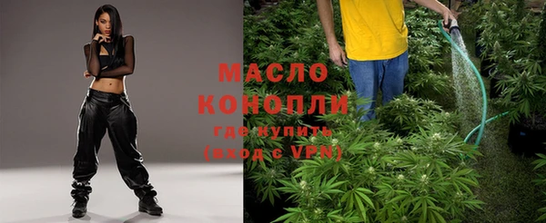 не бодяженный Белокуриха