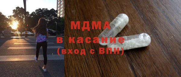 не бодяженный Белокуриха