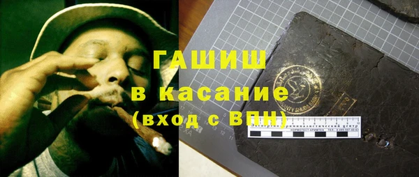 не бодяженный Беломорск
