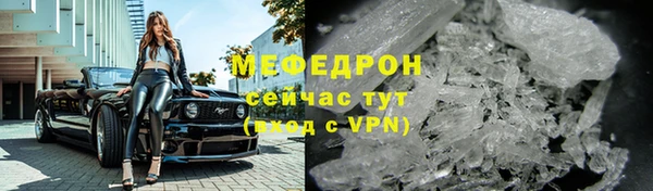 не бодяженный Белокуриха