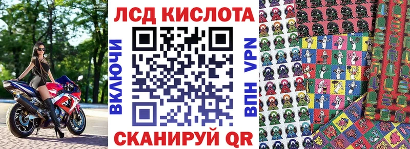 Марки NBOMe 1,5мг  купить наркотики цена  Ленинградская 